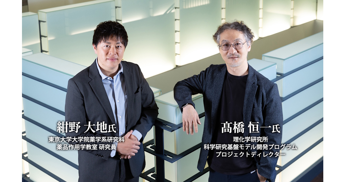 AIの進化は医学・科学研究を，そして人類をどこへ導くのか 対談・座談会 髙橋 恒一，紺野 大地