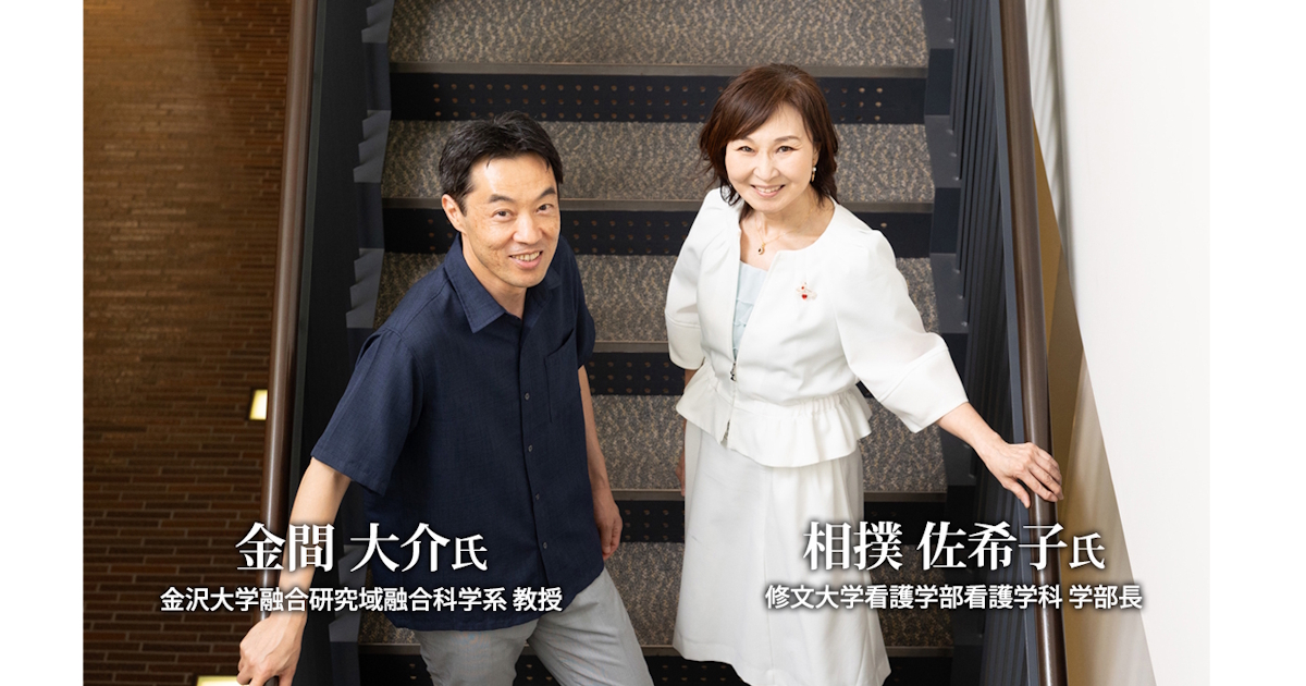 適切な「行動指導」で意欲は後からついてくる 学生・新人世代との円滑なコミュニケーションに向けて 対談・座談会 金間 大介，相撲 佐希子