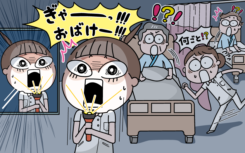 【寄稿特集】Sweet Memories揺れながら進む，あなたの一歩に意味がある（西山知佳，伊波早苗，田辺けい子，濱口恵子，堀池諒，間宮直子）