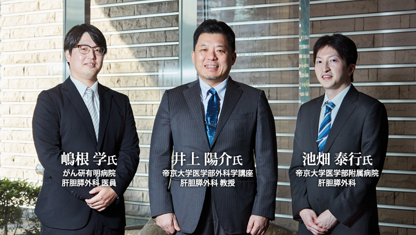 【座談会】次世代を担う外科医のギモンから解き明かす手術のアート（井上 陽介，嶋根 学，池畑 泰行）
